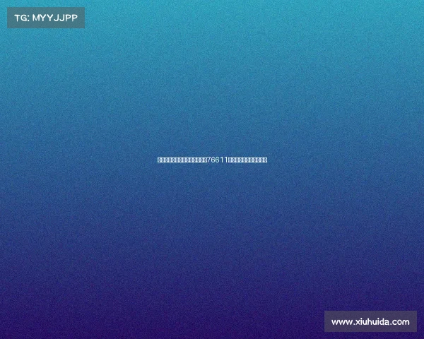 皇马与多特世俱杯精彩对决吸引76611人现场观战再创历史纪录