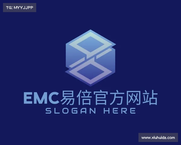 介绍易倍emc体育官网入口